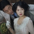 Handmaiden, The